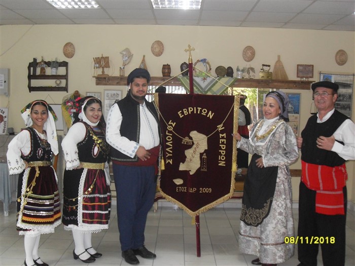 Συμμετοχή του συλλόγου στον εορτασμό των πολιούχων της πόλης των Σερρών, Αγίων Ταξιαρχών, 08-11-2018
