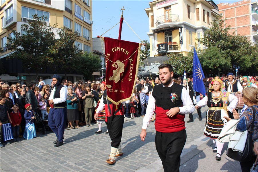 Συμμετοχή του συλλόγου στην Παρέλαση της 28ς Οκτωβρίου, Σέρρες 2019
